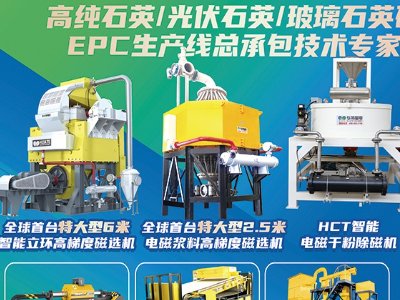 �A�ش���c����s�}�ǣ�2024���ڶ��ã�ȫ�������·������ø߼�ʯӢ���Ϯa�I�lչ���