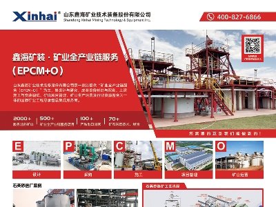 �κ��V�I�c����s�R�������Č�ȫ�������ʯӢɰ����ǢՄ��