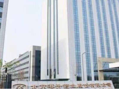 ِ��ˎ�I(y��)�c�׺��t(y��)ˎ�_�ɑ�(zh��n)�Ժ�������ͬ��(g��u)���������ˎ���_�l(f��)ƽ�_