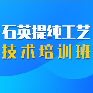 �ޕr�ۿ�|14����ʯӢ�ἃ��ˇ���g��Ӗ�ࡷ�������T�߼�ʯӢ