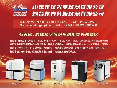 �|�x����c����s�R�ʣ����Č�ȫ�������ʯӢɰ����ǢՄ��