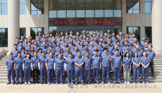 ���h���w������O�ޣ���Խ���ҡ�2024Ȥζ�\�ӕ�����e�k