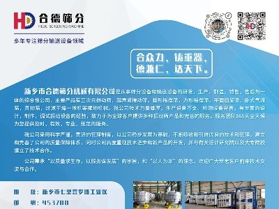 �ϵºY���c����s�R�ʣ����Č�ȫ�������ʯӢɰ����ǢՄ��