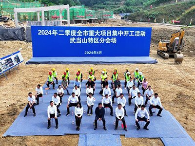 ��Ͷ�Y35�|Ԫ������ʮ�߸߼�ɰ�����ι�΢���Ŀ�_��