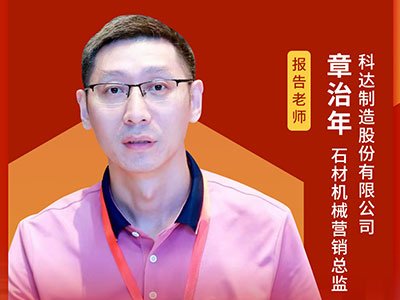 ʯӢʯ��Ч���|���a���@�N��ʽ��������