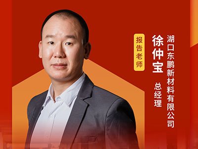 Ҫ���a�|�н^�ѵ�ʯӢʯ��ģ�ʯӢɰ�@�����͌���