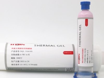 ᘌ��o�˙C(j��)ɢ�������羧�²��_�l(f��)һ������܌�(d��o)�����z