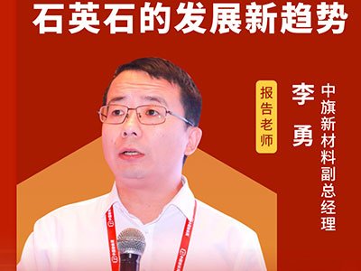 ���^��I�A�y��δ��ʯӢʯ�ИI�����@Щ���L��