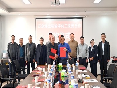 �f�����I��ُ���S����Ξʯ�Y�a���V����285.2�f��