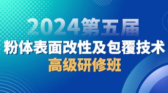 �����h֪ͨ��2024����÷��w������Լ��������g�߼����ް�