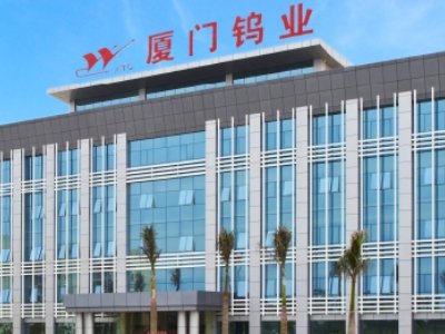 ���ٳ������B�u�����c����ORANO��˾���𡶽���늳خa�Iȫ����Ի���Pϵ�ąf�h��