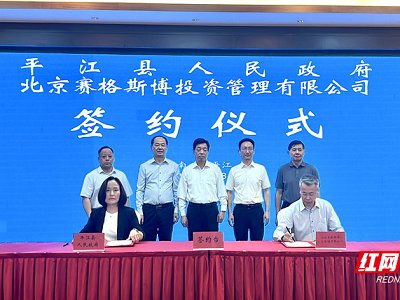 ����20�f����ĸ����������ƽ���h����ك|����ĸ�a�I��Ⱥ