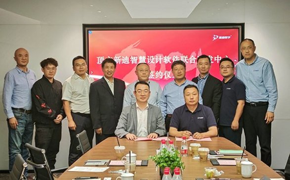 �طN�Ṥ�b�䌣(zhu��n)�I(y��)ܛ���аl(f��)�������L(zh��ng)ɳ����