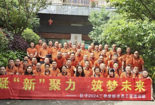 �����¡�����������δ����������2024���φT�������߶����ȹ�˾�F����ӈA�M��Ļ��