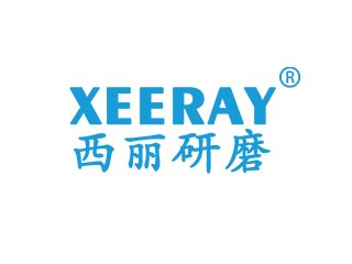 ��չ�����]�������{����ĥ������ϯ2024�߶���ĥ������ϼ��g���