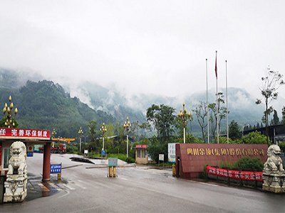 �Ĵ���픣��������½�418.01%��ʯ�ҵͶ�������������