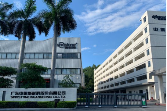 �����²ģ�2024��һ���ȃ�������1453�fԪ��ͬ���½�19.27%