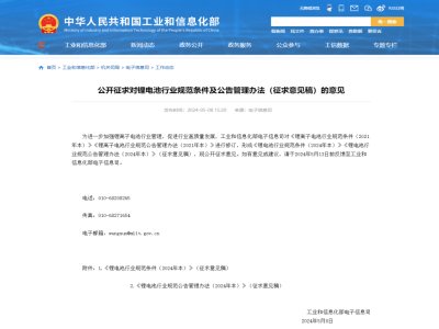 ���Ų��ٰl�ģ��P�ڼӏ��늳��ИI����