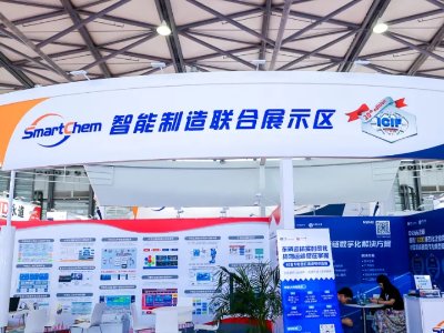 2024�Ї����H����չ--�y�ֹ�������������δ����