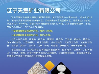 ����V�I(y��)�c����s�R�������Č�ȫ�������ʯӢɰ����ǢՄ��