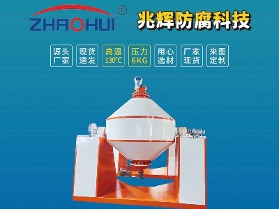 ���x�����c����s�R�ʣ����Č�ȫ�������ʯӢɰ����ǢՄ��