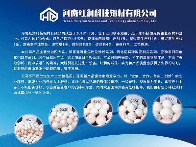 �t���Ƽ��c����s�R�������Č�ȫ�������ʯӢɰ����ǢՄ��