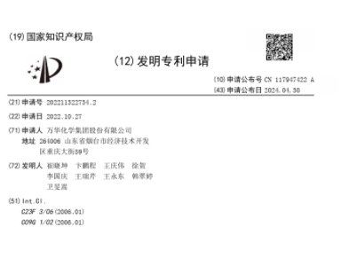 �f�A���W��Ո�������L�r�g�����ʵ��u���W�Cе����Һ