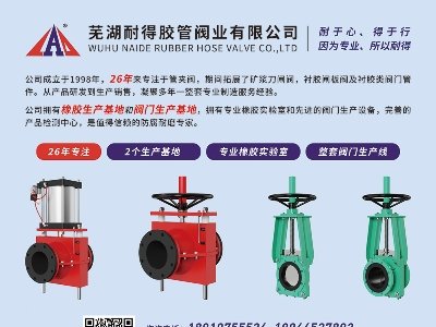 �͵��z���y�I(y��)�c����s�R�������Č�ȫ�������ʯӢɰ����ǢՄ��