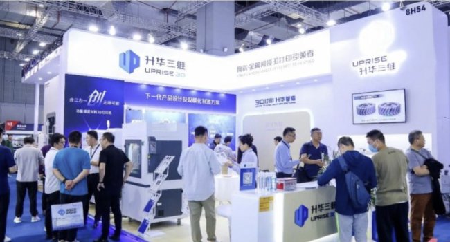 �����طN��������֮�������A���STCT ASIA 2024չ�A�M�չ�