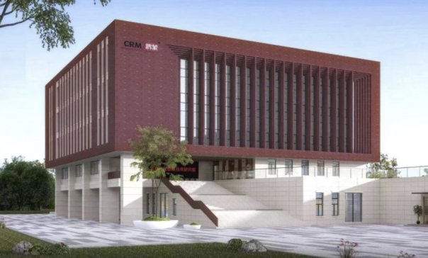 �������ɳГ�2024����Ї��ƌWԺ�z�z�y�����������C/������g�Ȍ�����������΢���w�����Ȝy���Ŀ