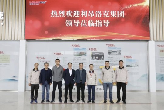 ������˽��ټ��F��ϯ�\�I��һ�е��L���¡�������������