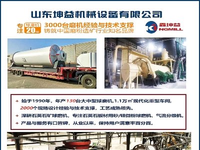 �����c����s�R�������Č�ȫ�������ʯӢɰ����ǢՄ��