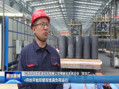 �lչ���|���a������ɽ���П@���ؓ�O����