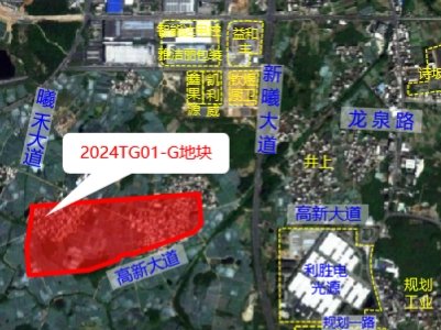 ��Ͷ�Y81�|Ԫ����a��30GWh���@һ����M���O�����F䇃����о���a����