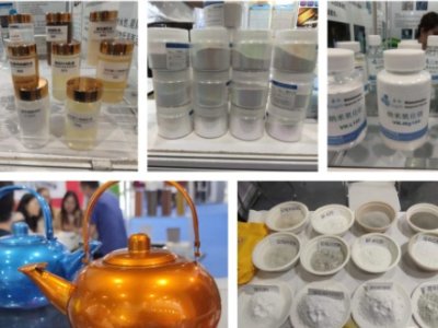 ICIE 2024��(gu��)�H���V�ݣ�Ϳ�Ϲ��I(y��)չ�[��(hu��)5��15��ʢ���_(k��i)Ļ