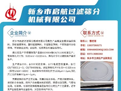 �����Y���c����s�R�������Č�ȫ�������ʯӢɰ����ǢՄ��