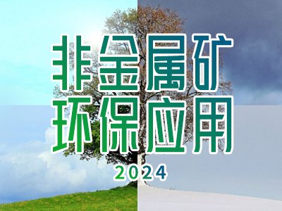 �o�C�ǽ��٭h���V�a���ü��о��Mչ