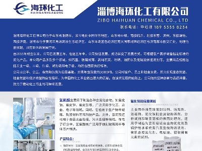 ���h(hu��n)�����c����s�R�ʣ����Č�ȫ�������ʯӢɰ����ǢՄ��