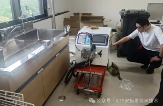 ATS�߉����|�C�����|����W�����I�������о�