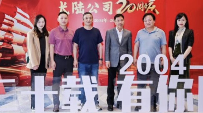 �ƵZ��ʮ�d������ͬ��|�麣�Lꑶ�ʮ����c��¡���e��