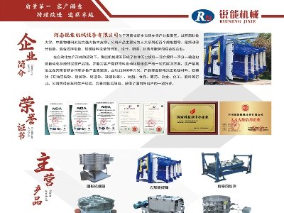 �J�ܙCе�c����s�R�������Č�ȫ�������ʯӢɰ����ǢՄ��