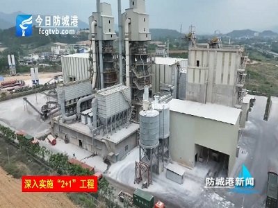 ��˼�h��ͨ�V�I(y��)��һ���Ȯa(ch��n)��92000���������a(ch��n)ֵ��4300�fԪ