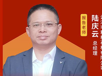  ʯӢʯ�đ��úͰlչڅ��