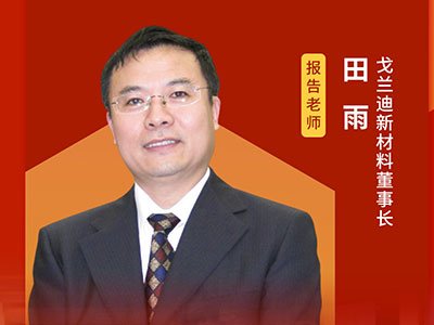 �خaӰ��µ�ʯӢʯ�ИI�F��Ͱlչ