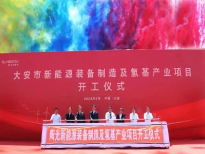 126�|Ԫ����a(ch��n)6000�����{�׹�̼ؓ�O�����Ŀ