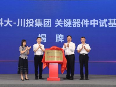 �Ĵ�����һ����ԇ���أ��漰����մ��Ŀ