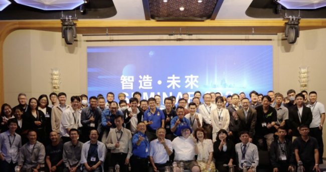 ����δ����BWF 2024���I�����^�V�_����ӑ���A�M��Ļ