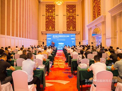 ���Č�ȫ�������ʯӢɰ����ǢՄ����ɽ�|�R��¡���_Ļ