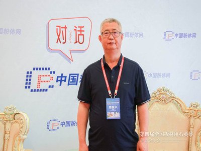 ��Ԓح���Č�ȫ�������ʯӢɰ����ǢՄ�����L���r