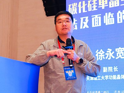 ՄһՄ̼����ξ����g�lչ�ӑB�cڅ�ݡ����L���������W���ܾ��w�о�Ժ��������Ժ�L